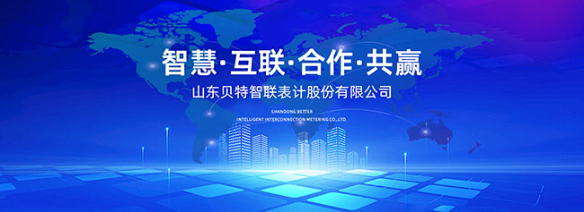 手機幻燈片1