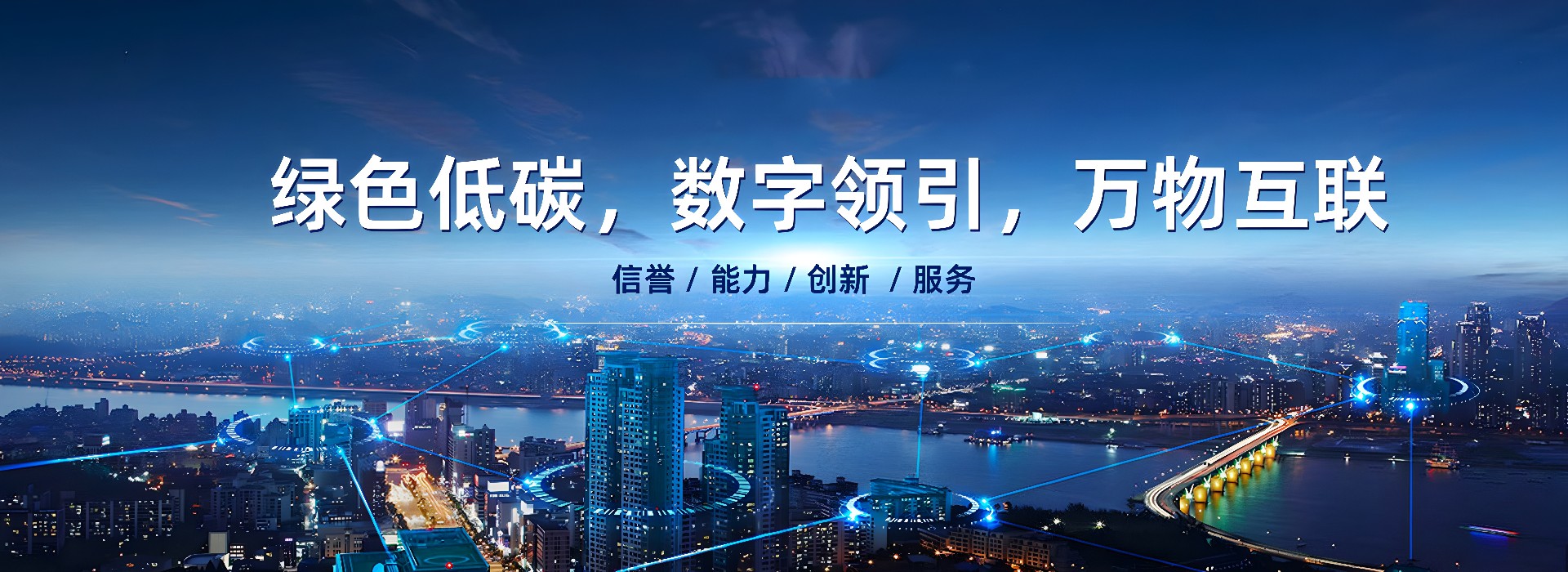 電腦幻燈片2